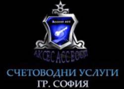Клиент 1